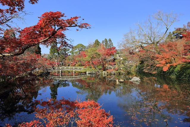 Eikan-dō Zenrin-ji